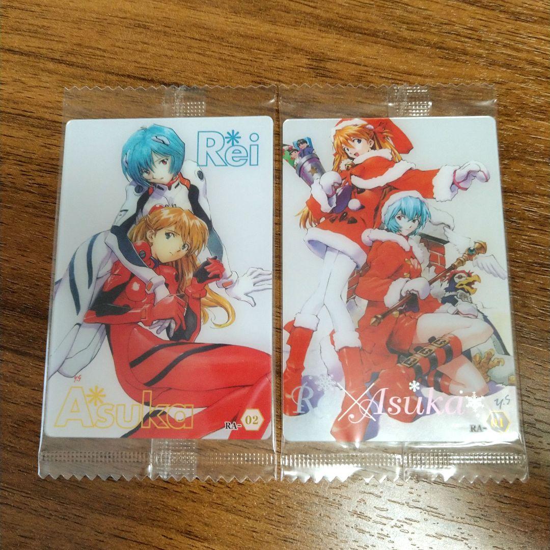 エヴァンゲリオン ウエハースカード レイ✕アスカ 2枚セット - メルカリ