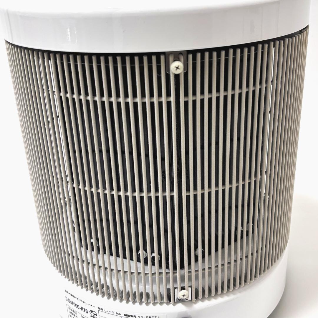 RCS 暖話室 1000型 DAN1000-R16