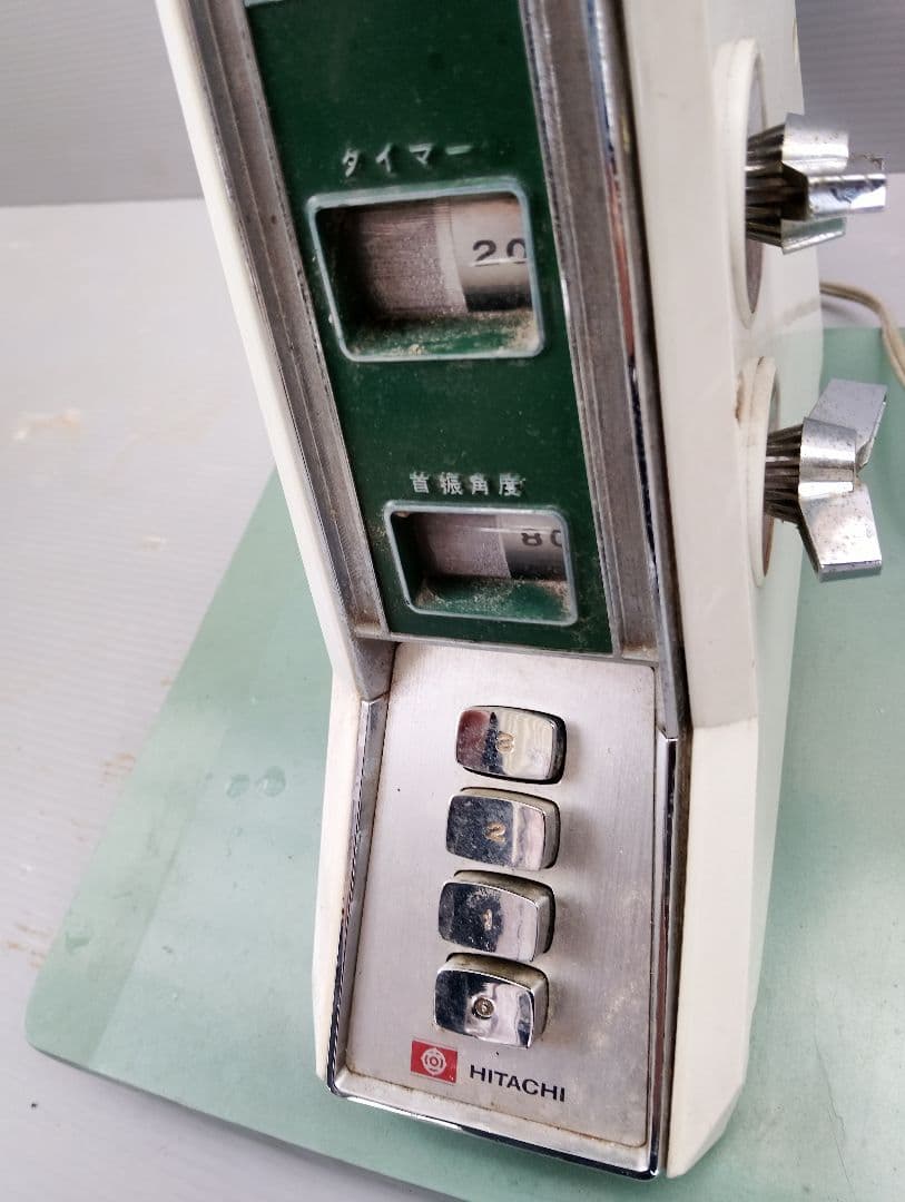 昭和レトロ 扇風機 HITACHI 日立 H-625動作品(あ89)