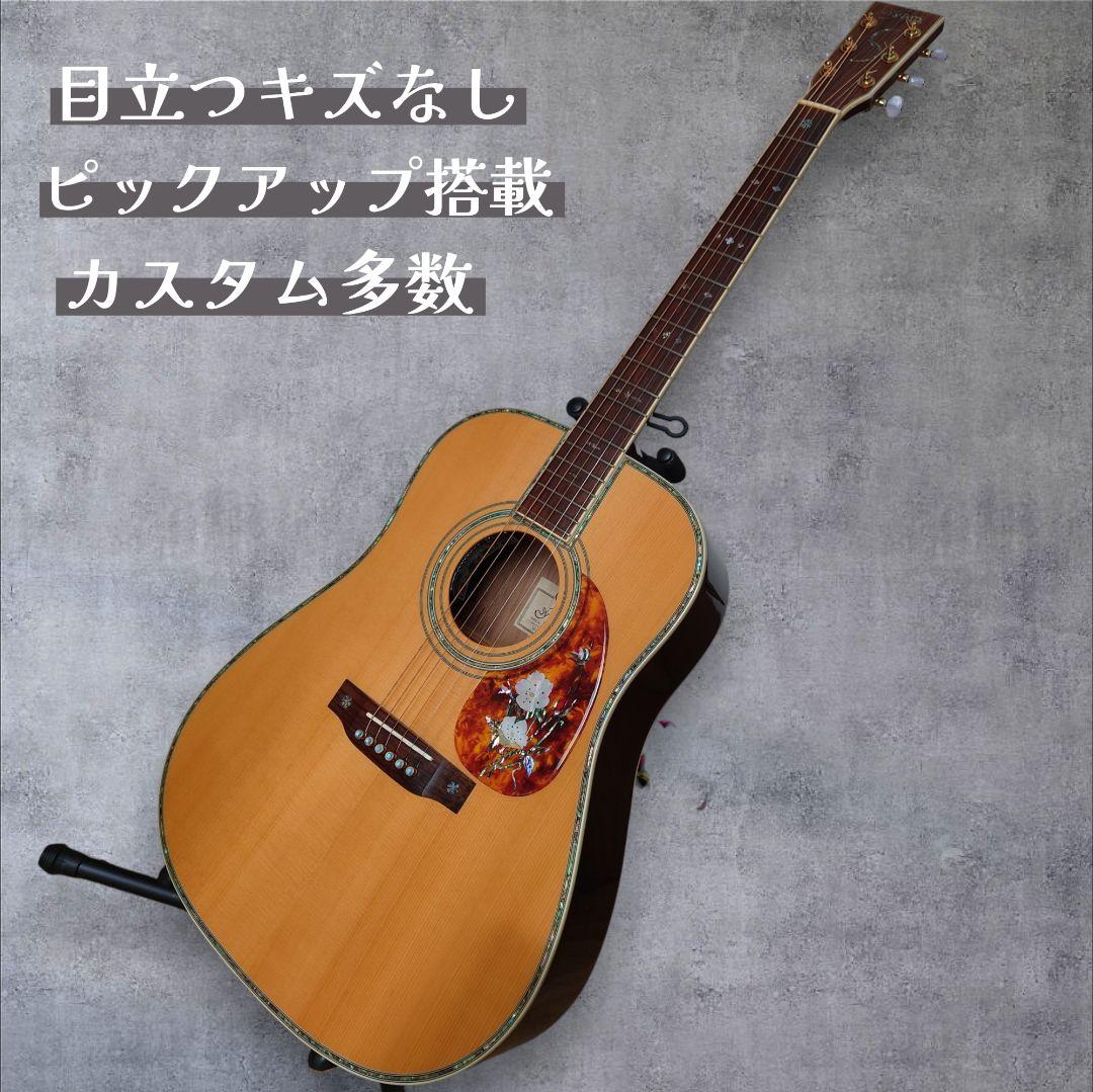 週末限定セール✨美品 S.Yairi YD-65/NA　カスタム多数　アコギ アコースティックギター S.Yairi YD-04〔サテン仕上げ〕入門セット