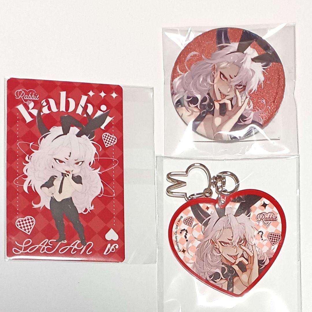 くじ引き堂 地獄のどこが悪い? サタン 缶バッジ アクリルキーホルダー