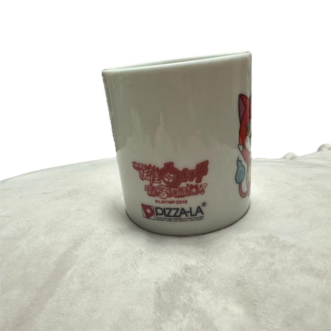 妖怪ウォッチ マグカップ ジバニャン コマさん ピザーラ - メルカリ