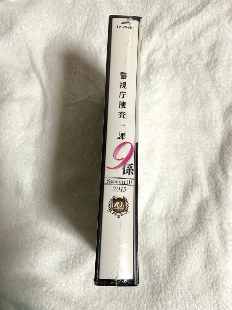 警視庁捜査一課9係 -season10- 2015 DVD-BOX〈6枚組〉