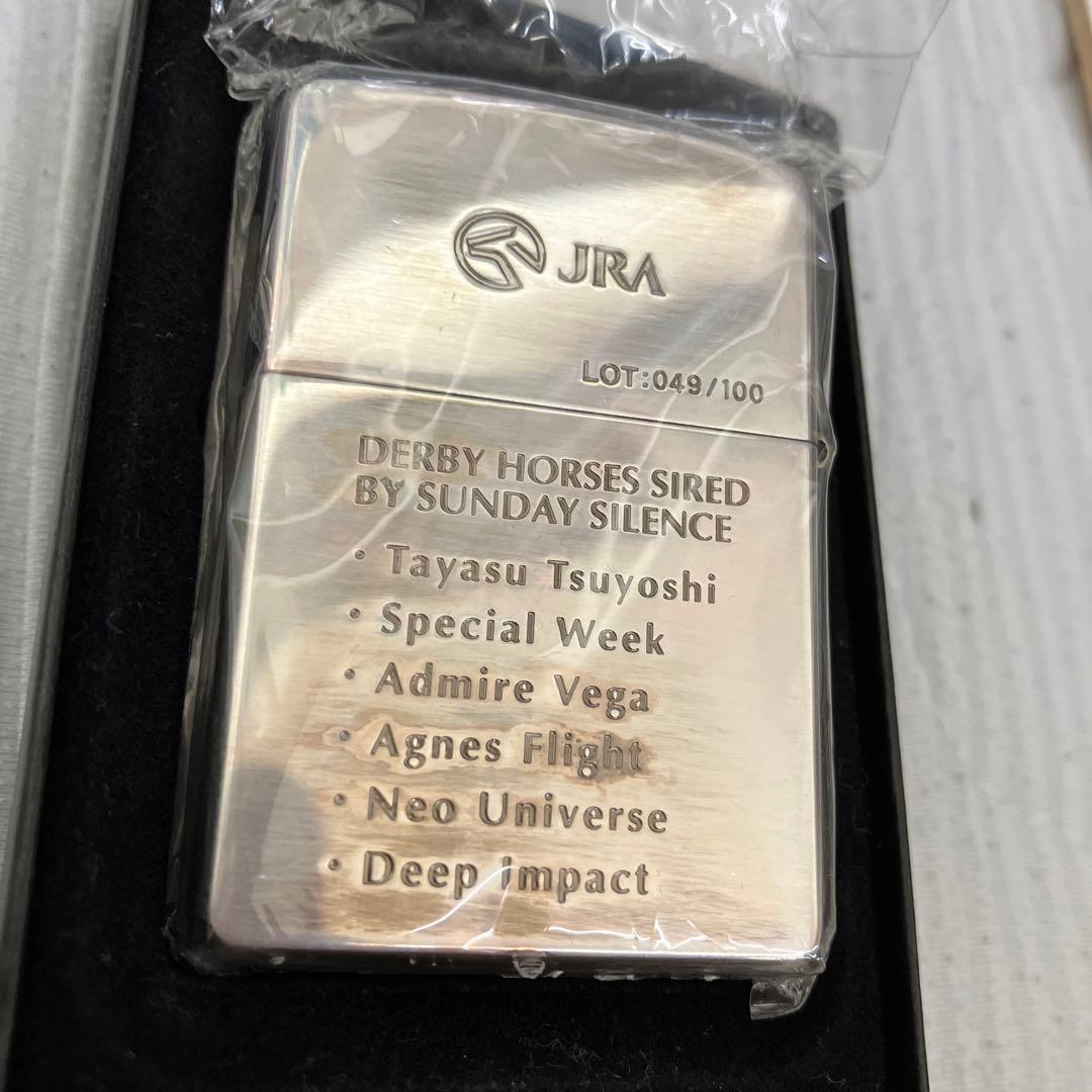 サンデーサイレンスZIPPOと純銀製キーホルダー‼️どちらも当選通知書