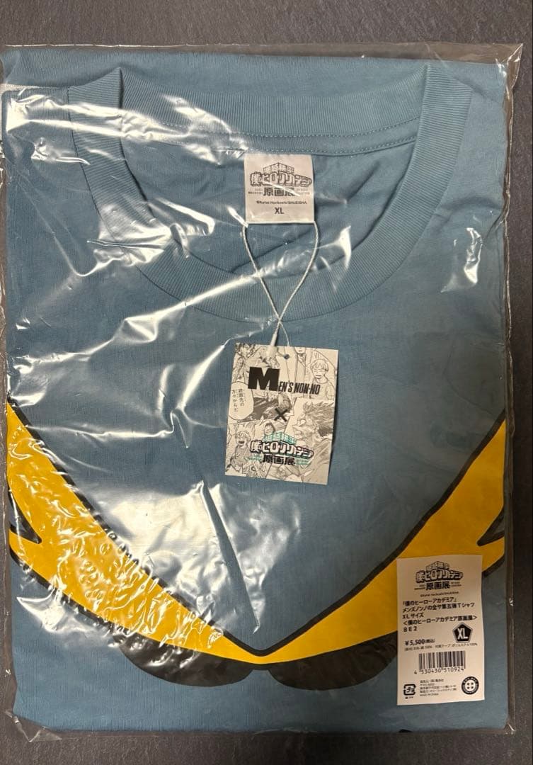 メンズノンノの全サ第五弾Tシャツ　XLサイズ　僕のヒーローアカデミア原画展 ヒロアカ原画展 グッズ情報】 □メンズノンノの全サ第五弾Tシャツ L/XL