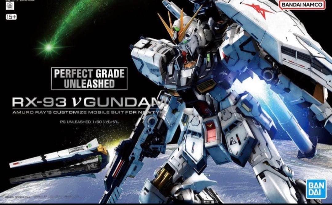RX-93 Vガンダム PG UNLEASHED 1／60 逆襲のシャア 新品 - メルカリ