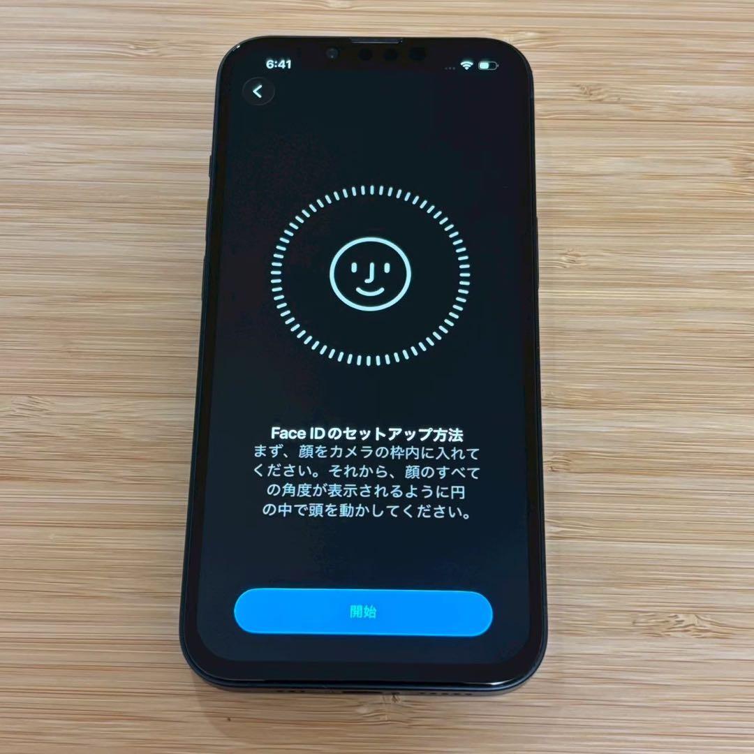 『カメラカバー付き』iPhone 13 256GB ミッドナイト　SIMフリー