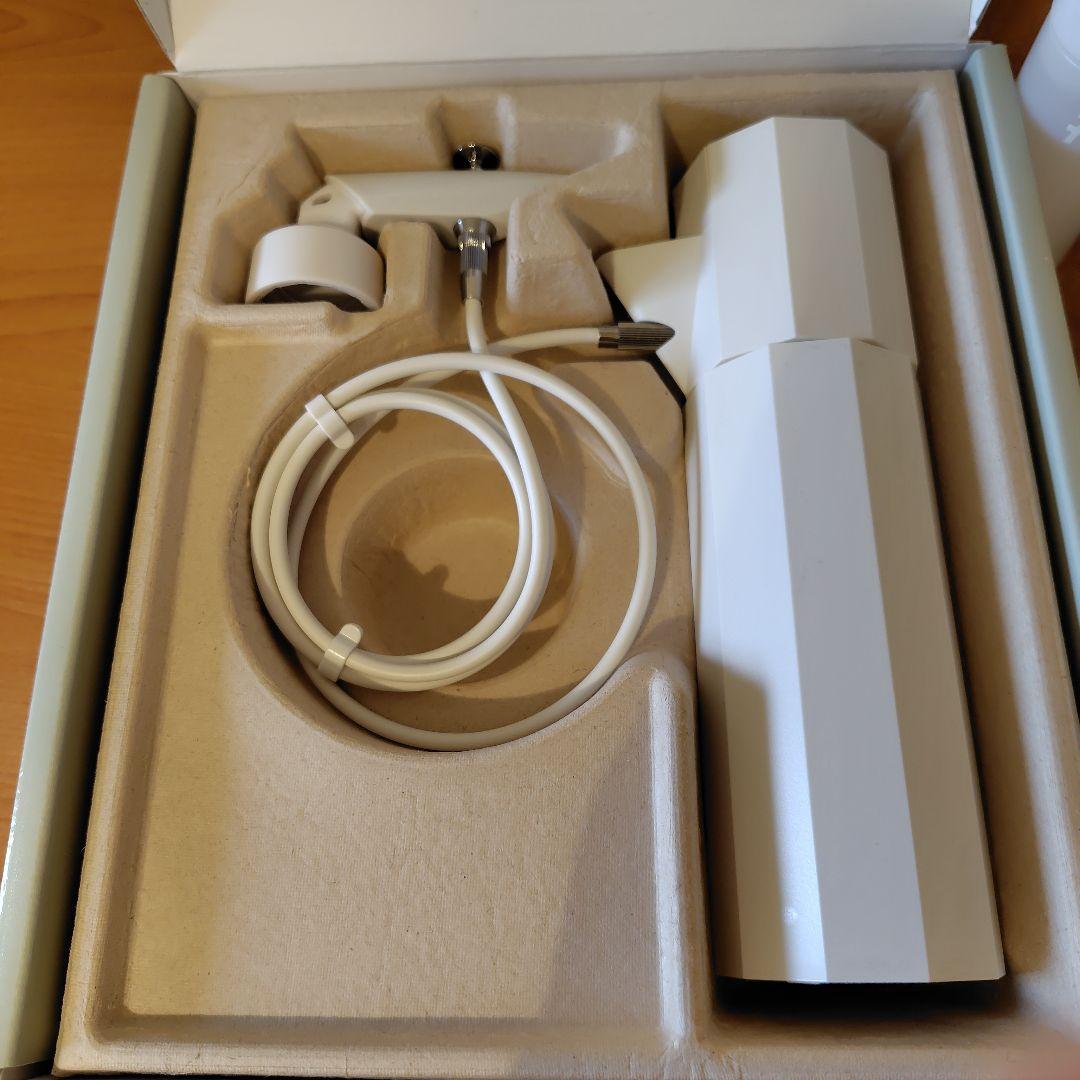 MEGLY メグリー スターターキット 本体+化粧水＋炭酸ガス