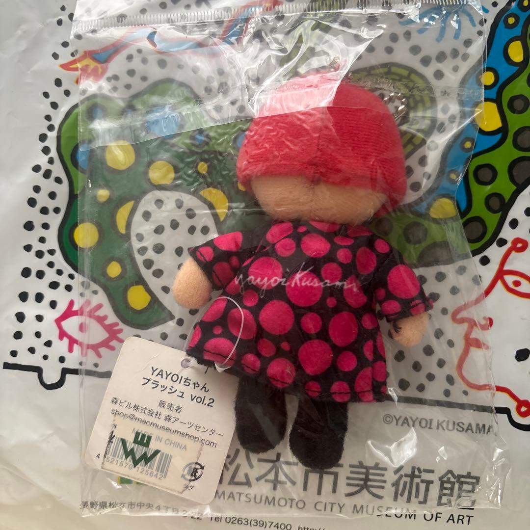 草間弥生 手拭い YAYOIちゃん 人形 マウスパッド 袋 ストラップ