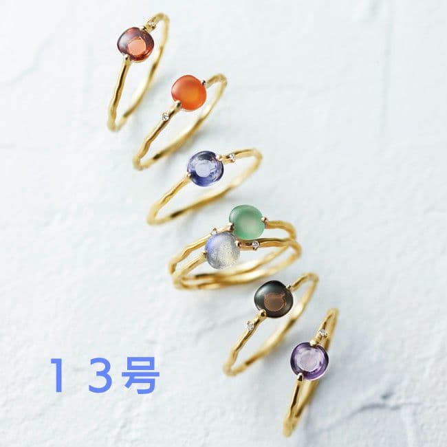 agete パレットリング アガット指輪 １３号 アガット】カラーパレットのような瑞々しい天然石リング発売 | 株式