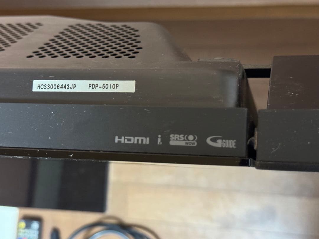 大幅再値下げ Pioneer PDP-5010HD 50型プラズマテレビ