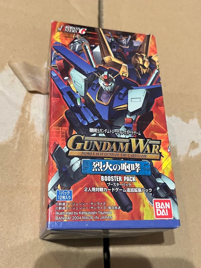 ガンダムウォー 新品未開封 拡張パック TCG 烈火の咆哮 box 15パック