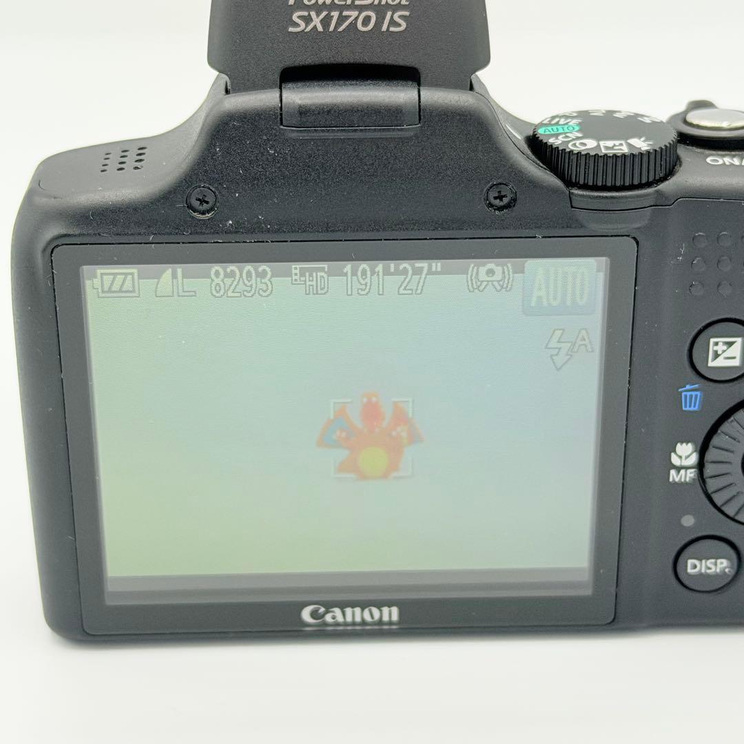 Canon Power Shot SX170 IS キャノン　デジカメ　カメラ