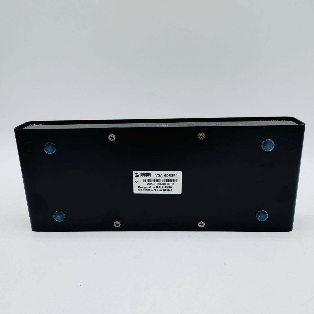 サンワサプライ HDMI分配器 VGA‑HDRSP4／4K60Hz・HDR対応