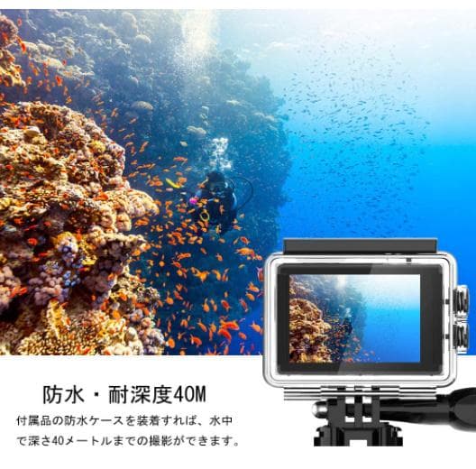 Apexcam アクションカメラ 4K高画質 2000万画素 SONYセンサー