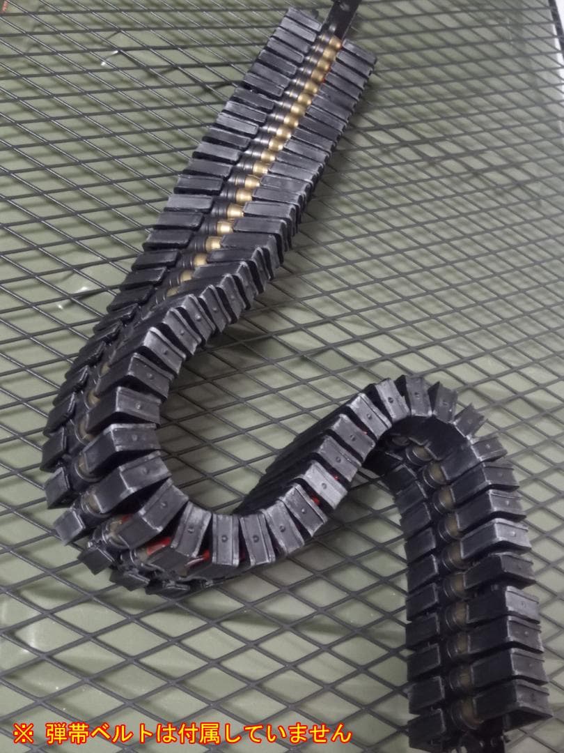 高耐久ABS素材 ベルトリンクフィーダー 弾薬フィードシュート 風 弾帯