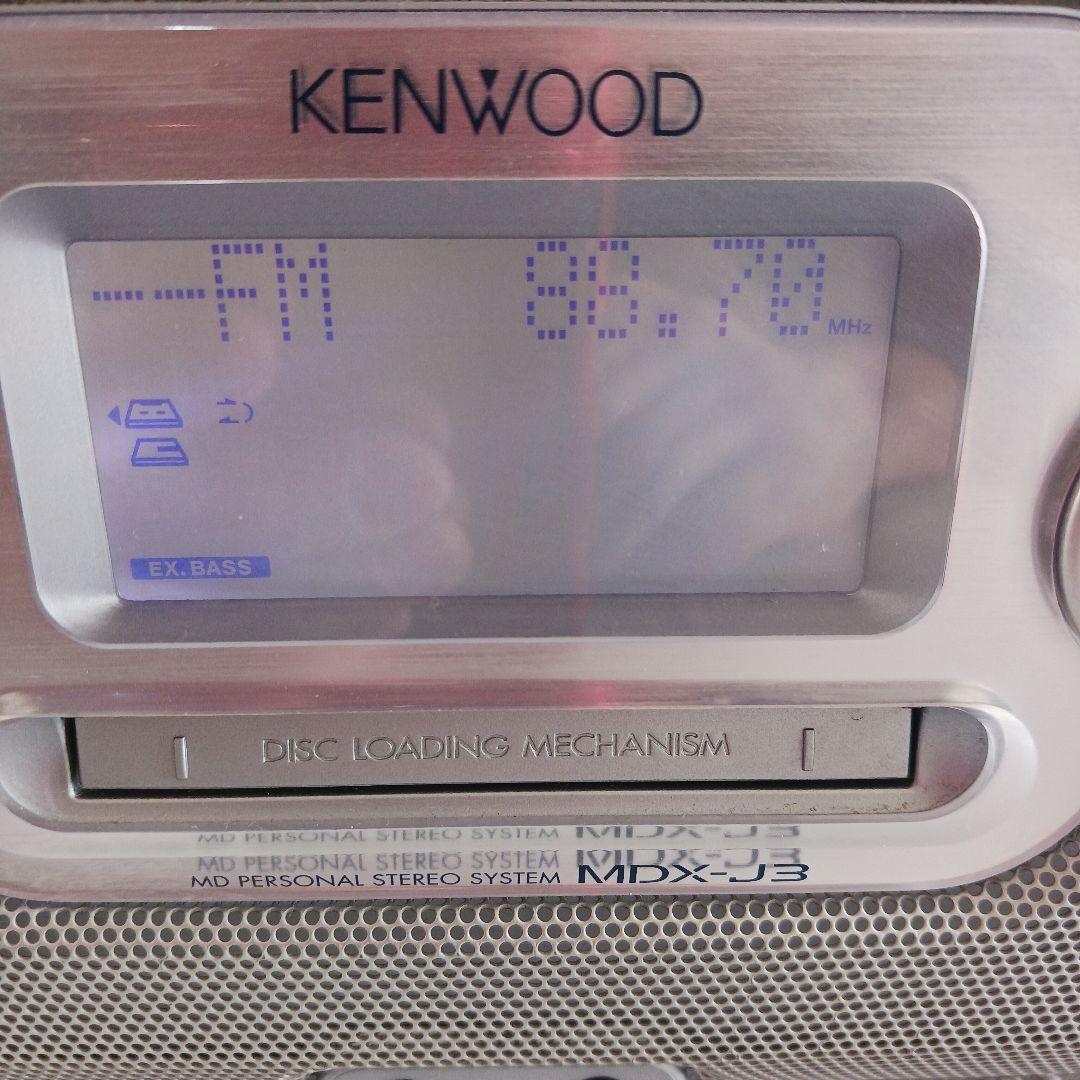 KENWOOD CD.MD.カセットデッキ　稼働品