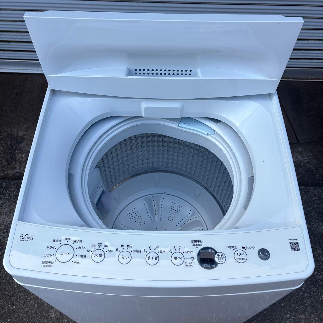 東京23区内設置無料‼️】ハイアール 洗濯機6キロ✨2024年製✨ - メルカリ
