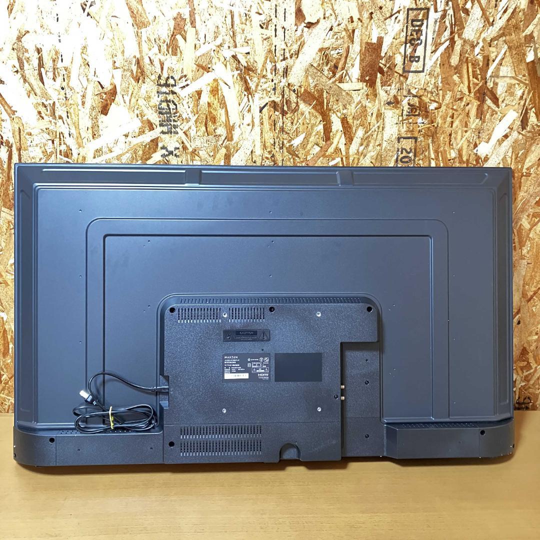MAXZEN 50型 4K 液晶テレビ 新品同様/使用期間2週間程度