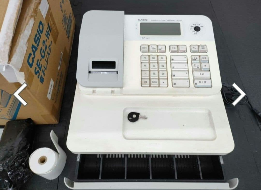 CASIO SE-G2 WE 電子レジスター ホワイト Amazon | カシオ レジスター 4部門 小型ドロア SE-G2-WE ホワイト