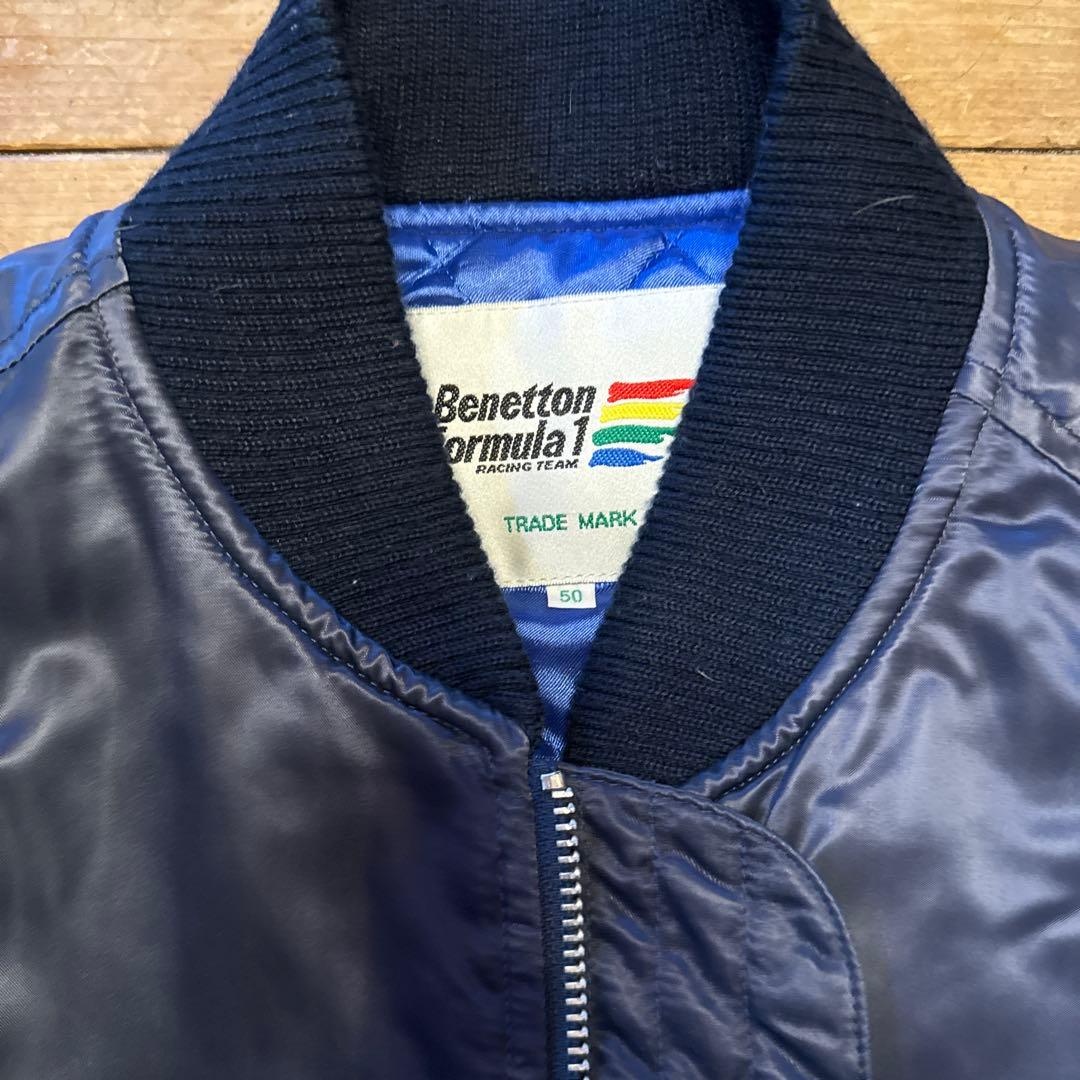 超希少・極美品】90s ベネトン F1 レーシングジャケット ルノー 刺繍