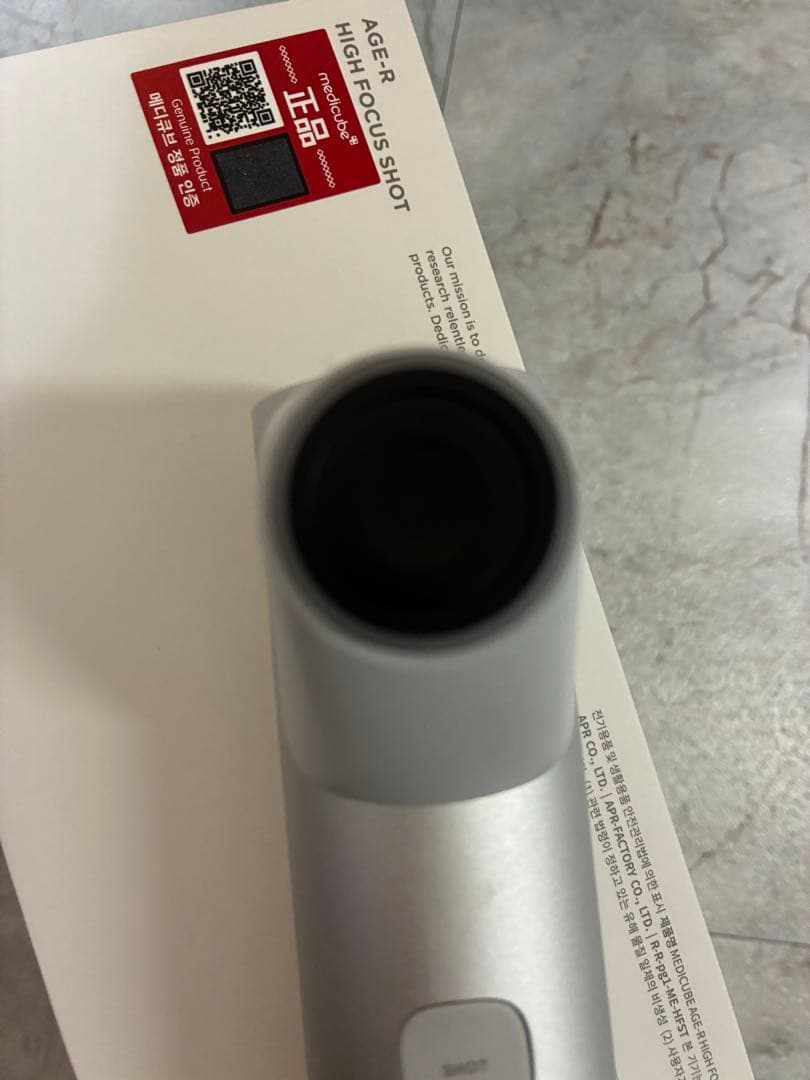 特価✨即日発送✨メディキューブ AGE-R ハイフォーカスショット