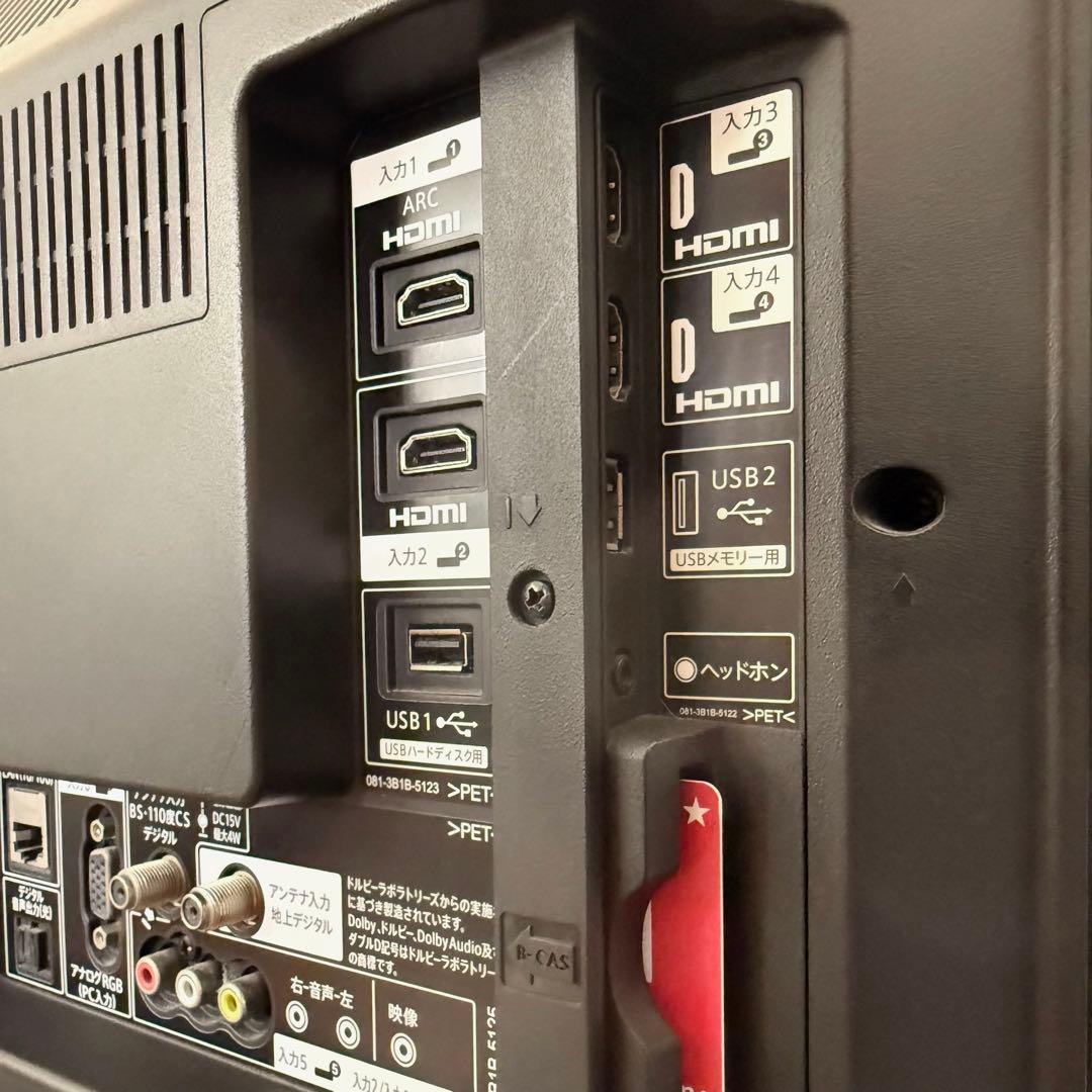 ● 美品 SHARP シャープ 32V型 液晶テレビ LC-32W5