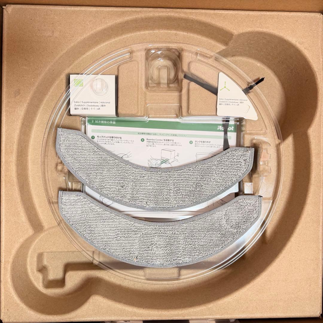 アイロボット ルンバ コンボ j9+ c975860 箱付