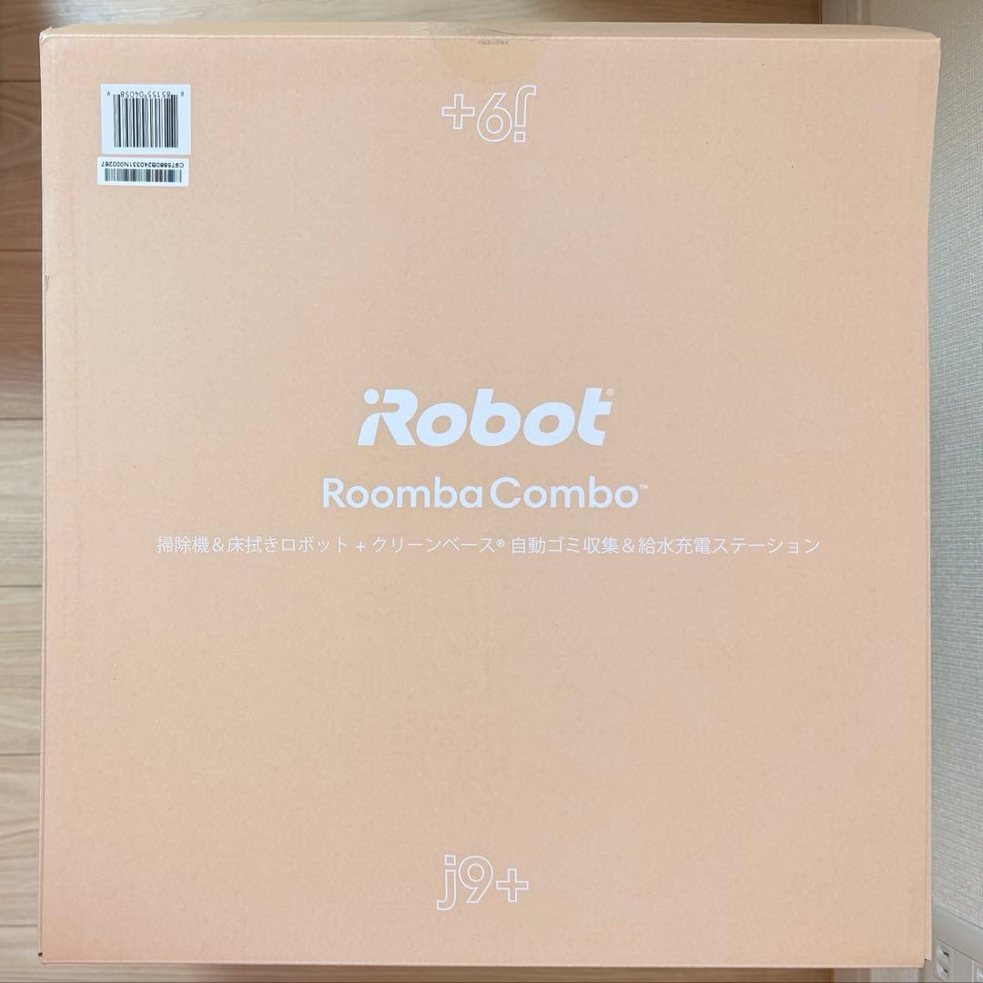 アイロボット ルンバ コンボ j9+ c975860 箱付