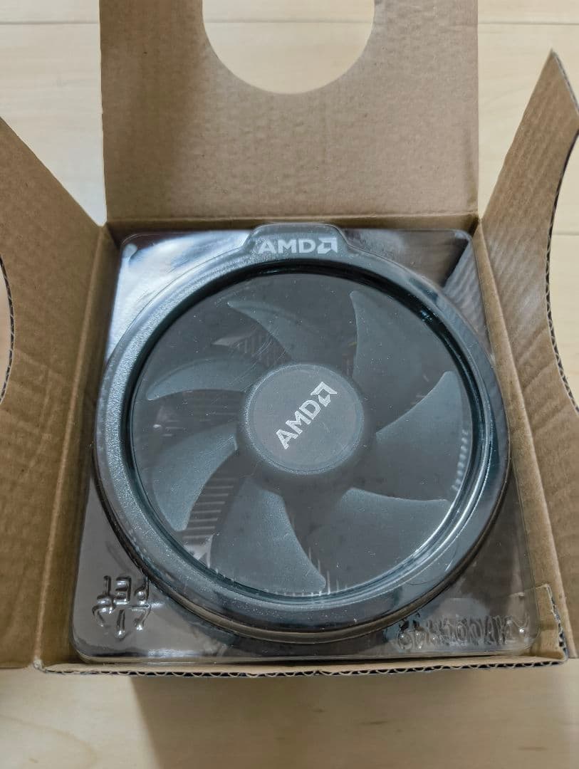 CPU AMD Ryzen 5 7600 CPU AM5