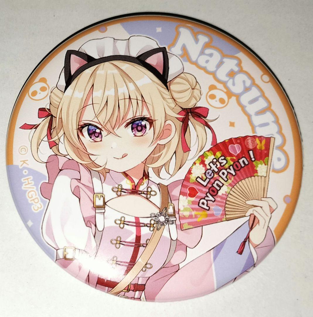 ごちうさ ナツメ 缶バッジ アトレ秋葉原 コンカフェ - メルカリ