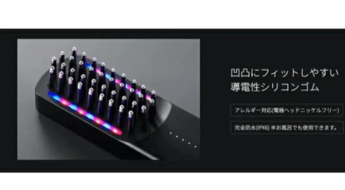 新品・未開封　ブライト エレキブラシ＋（プラス）　限定ピンク色　ハートミラー付き