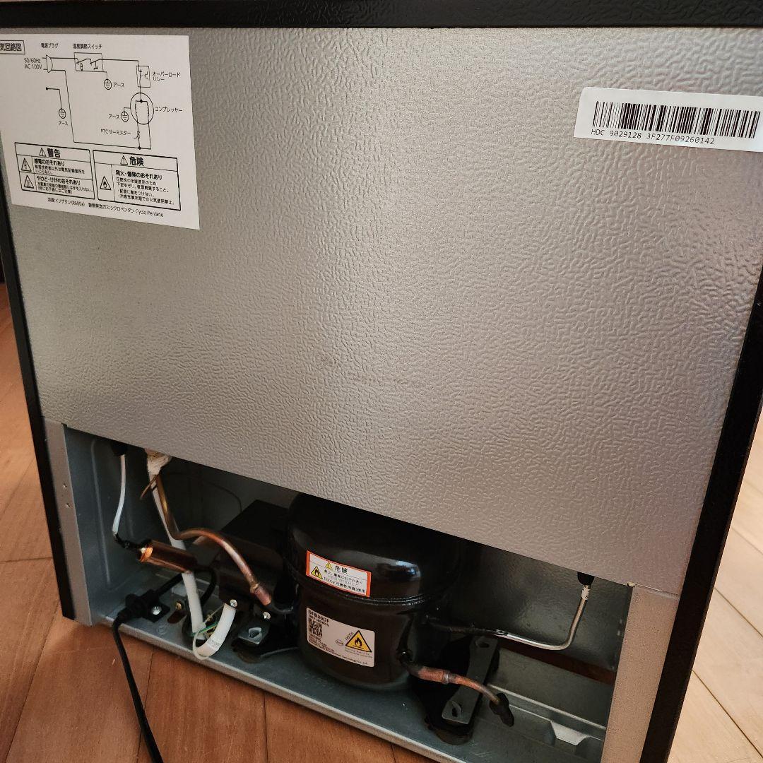 冷蔵庫 PRC-B051D 黒色 アイリスオーヤマ 46L