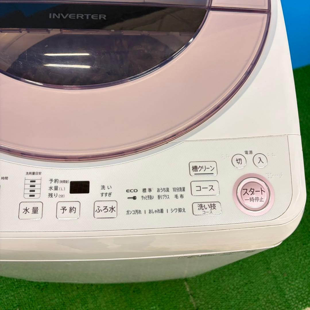 616 関東圏配送 ピンクデザイン 洗濯機 7kg インバーター搭載 保証込み