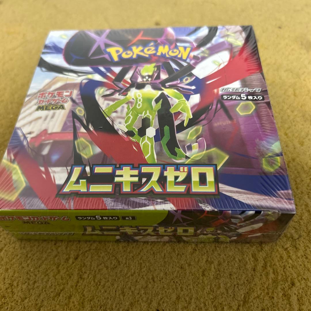 フ*ジ様 ポケモンカードゲームムニキスゼロ 5パック入り 1BOXシュリンク付き フ*ジ様 ポケモンカードゲームムニキスゼロ 5パック入り 1BOX