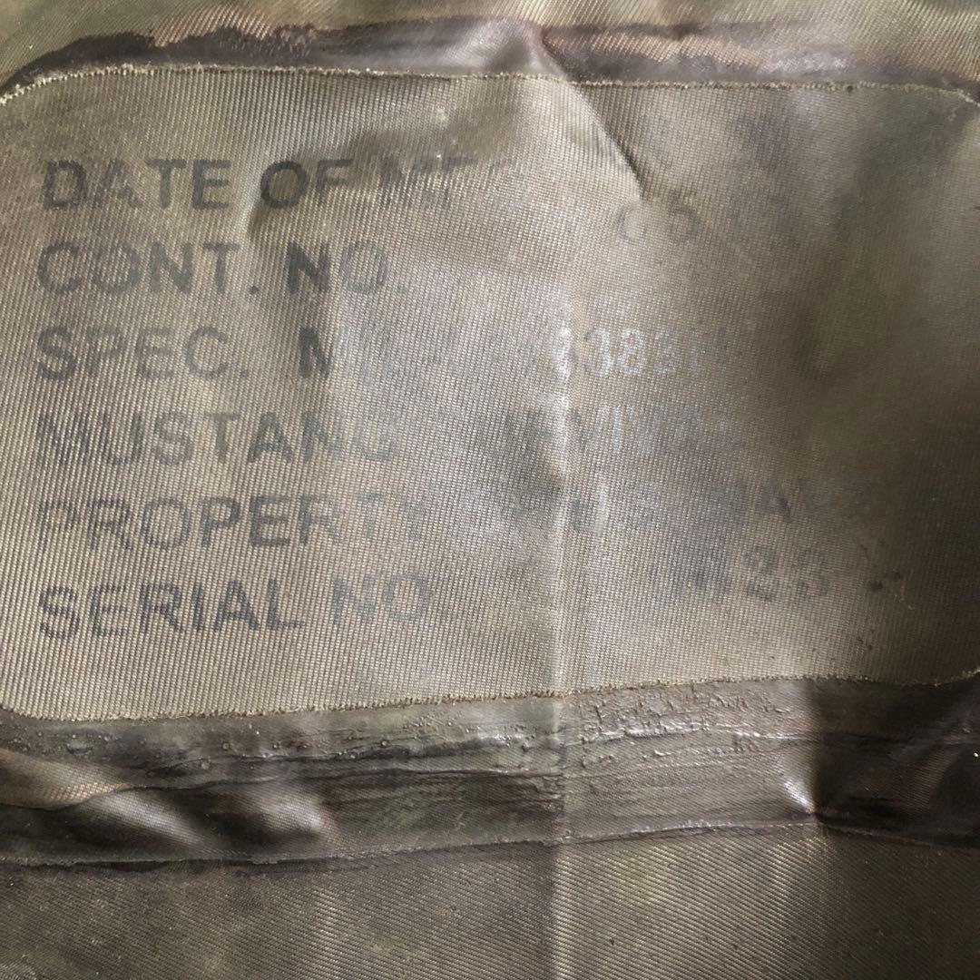 希少 ナム戦 ライフプリザーバー