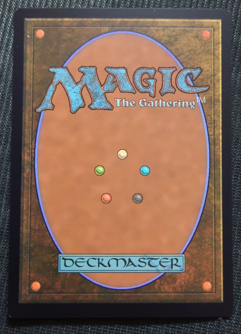 mtg 超稀少 中国語版 旧枠 真名宿敵 真の名の宿敵 tsr