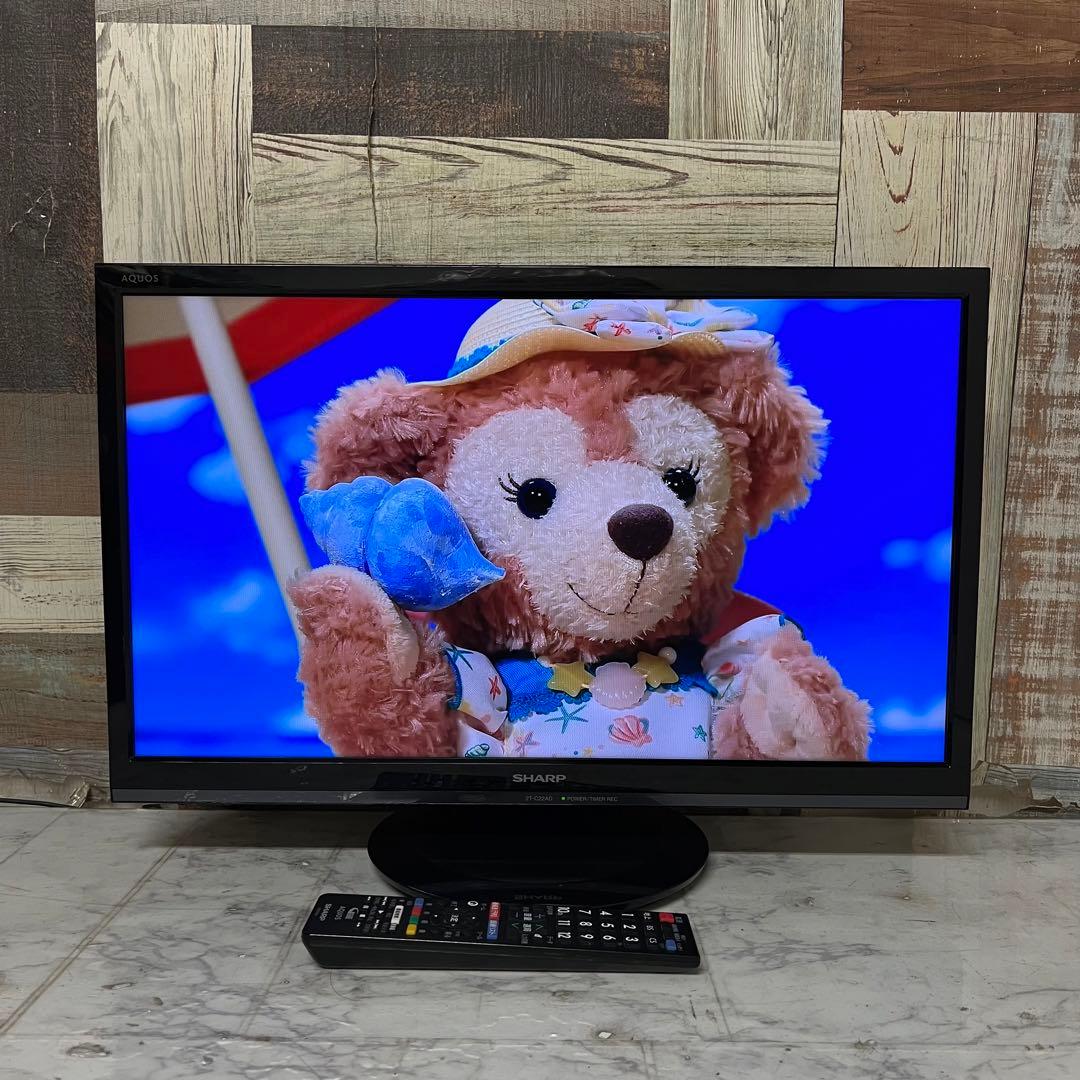 リクエスト価格❣️全国送料込シャープ22型テレビ耳に優しいクッキリ音声