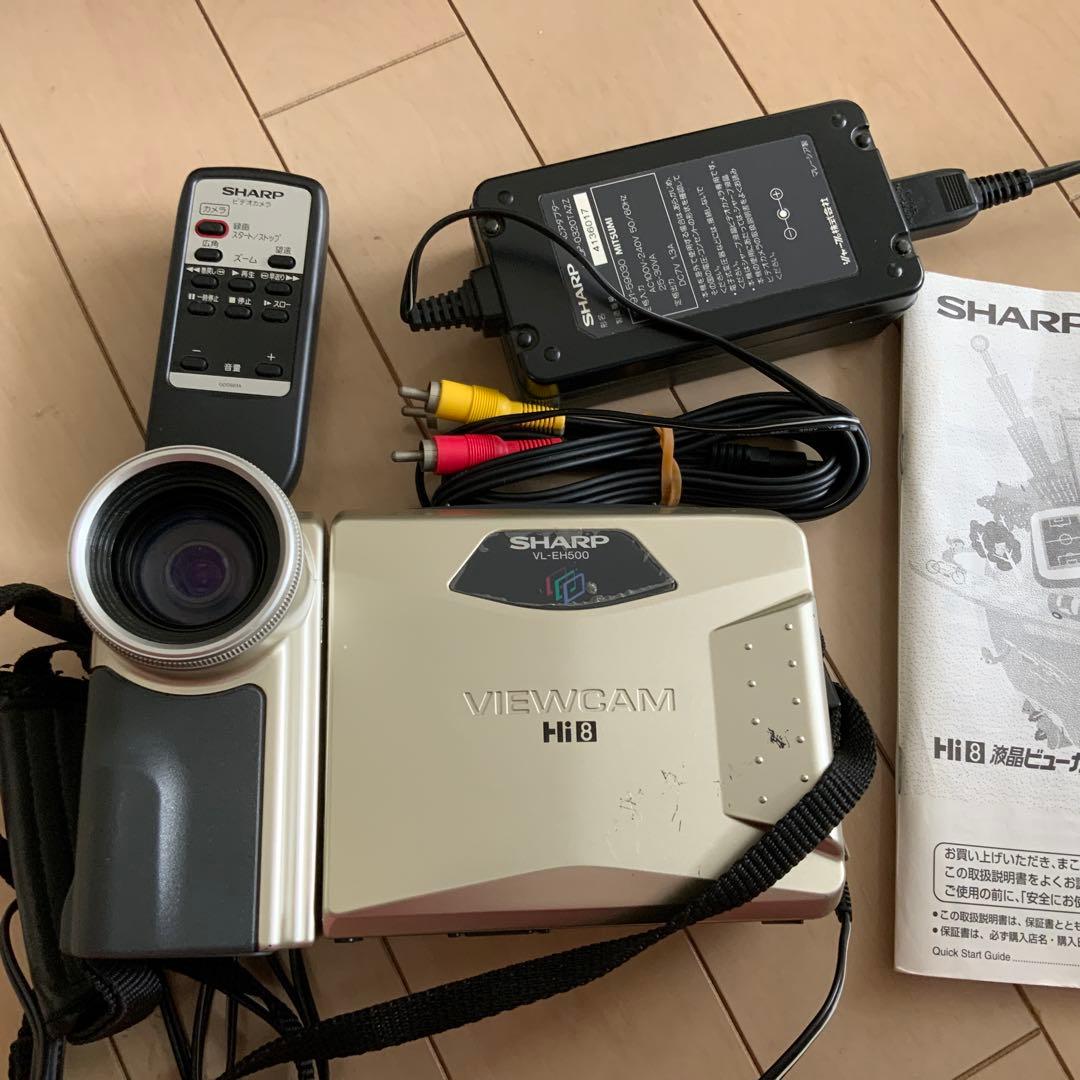 8ミリビデオカメラ SHARP Hi8 液晶ビューカム VL-EH500の通販｜www