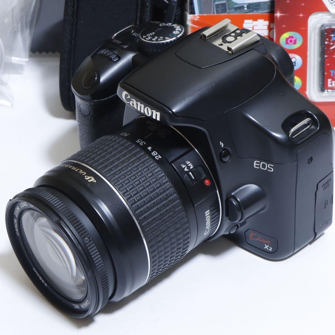 ☆ウタコ&ミミ☆WiFi☆ キャノン EOS Kiss X2、望遠レンズ Amazon.co.jp: Canon EOS Kiss X2 Double Zoom Kit for DSLR Camera