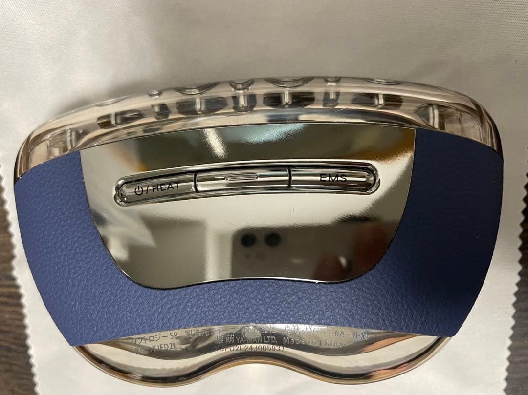 YA-MAN美顔器《リフトロジー SP YJFD2L》ネイビー