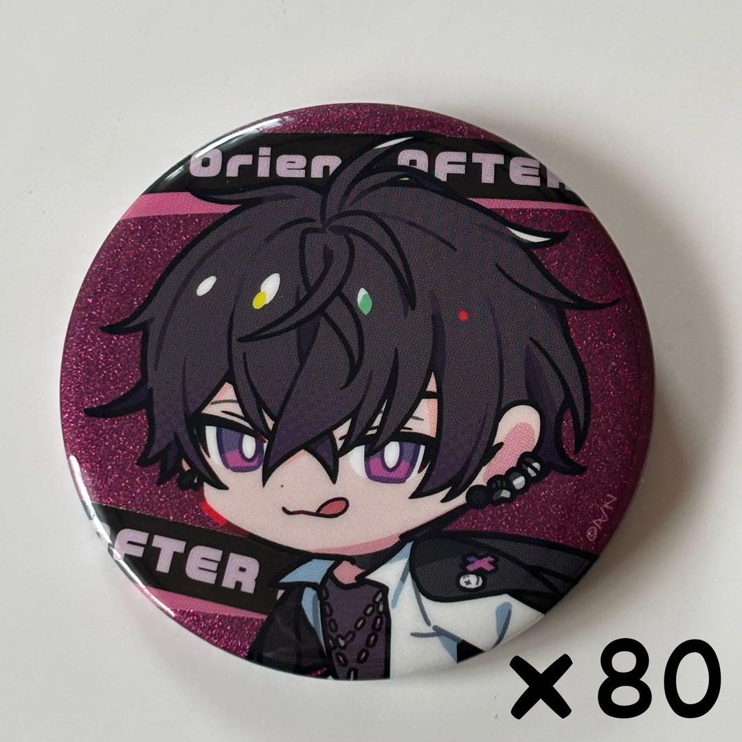 にじさんじ 佐伯イッテツ 放課後オリエンス Oriens 缶バッジ 放課後オリエンス Enjoy School Life！】缶バッジセット｜にじさんじ