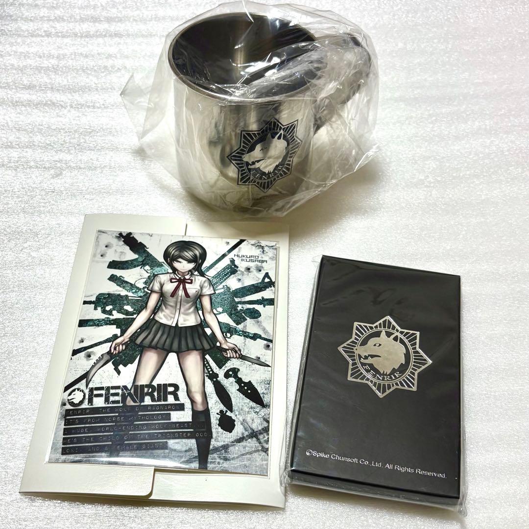 ダンガンロンパ 戦刃むくろ 江ノ島盾子 フェンリル グッズセット