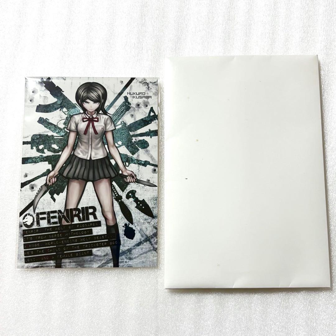 ダンガンロンパ 戦刃むくろ 江ノ島盾子 フェンリル グッズセット