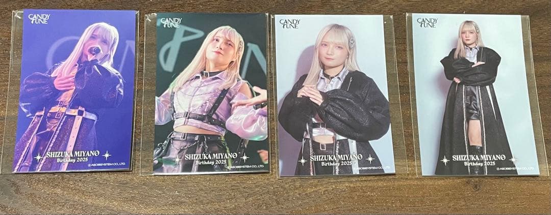 CANDY TUNE 宮野静 生誕記念 すきくじ - メルカリ