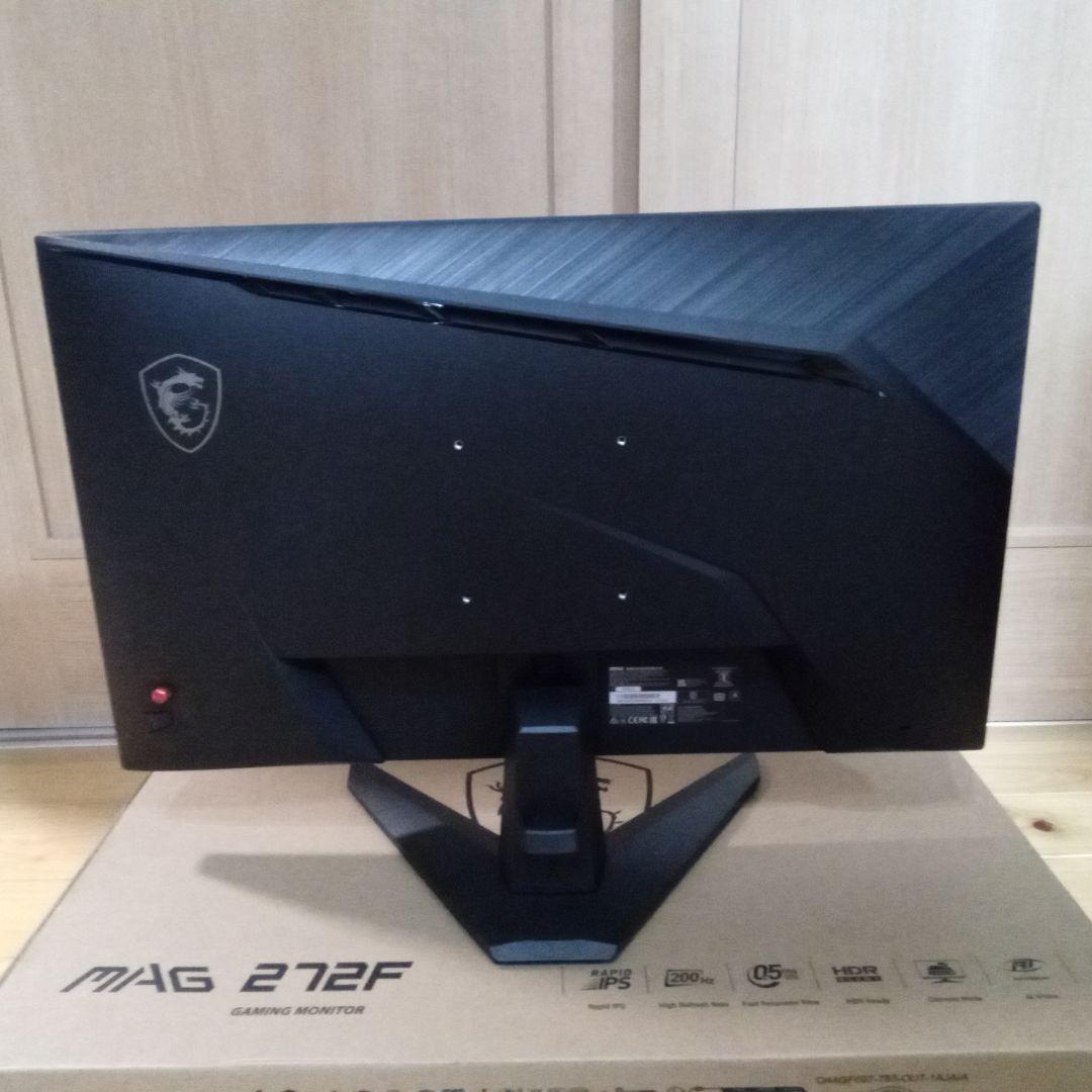 MSI MAG 272F ゲーミングモニタ　27インチ　200Hz