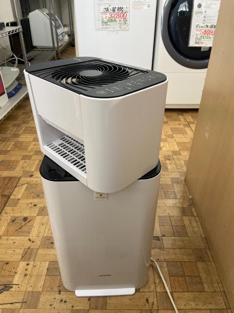 【福岡市限定】サーキュレーター アイリス 2022年 【安心の3ヶ月保証】