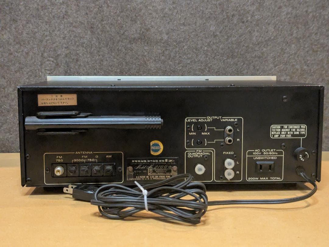 【ランプ交換・清掃済】Marantz Model 2100 チューナー 動作品