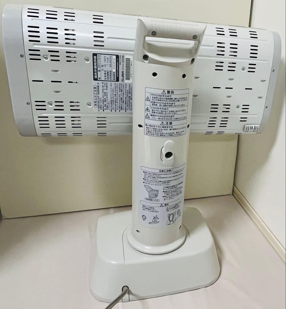 ★美品　ダイキン　セラムヒート 【ERFT11TS-W】遠赤外線暖房機