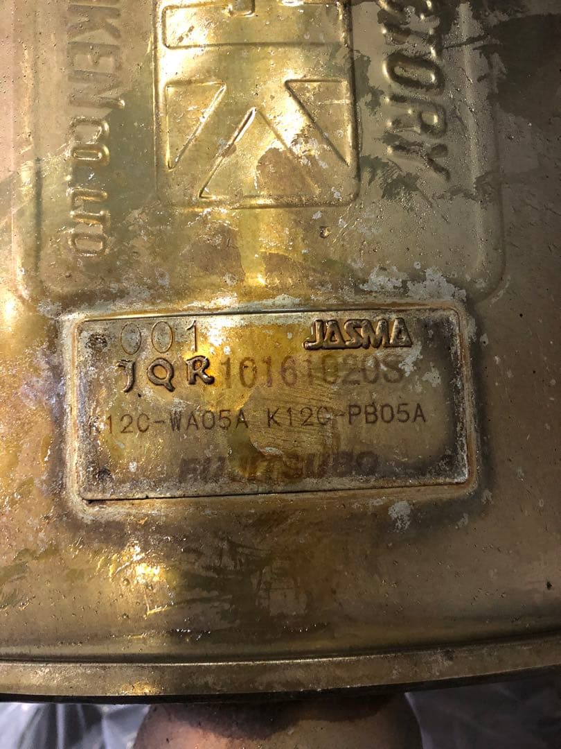 FUJITSUBO/フジツボ/A-S/340-82521/スズキ/ソリオ